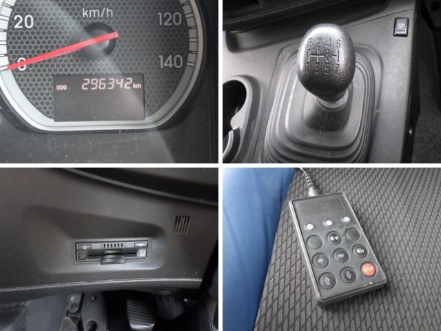 いすゞギガアルミウイング大型（10t）[写真38]