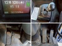 三菱ふそうスーパーグレートトレーラーヘッド（トラクターヘッド）大型（10t）[写真34]