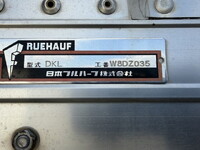 UDトラックスクオンアルミウイング大型（10t）[写真15]