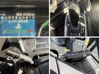 UDトラックスクオンアルミウイング大型（10t）[写真38]