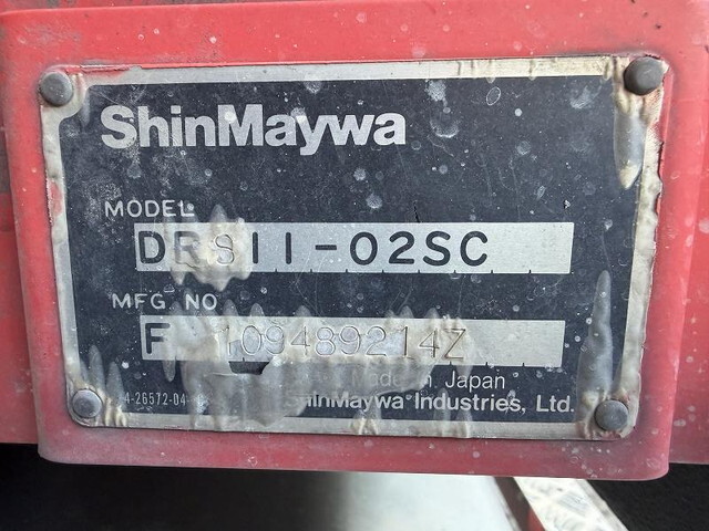 三菱ふそうスーパーグレートダンプ大型（10t）[写真22]