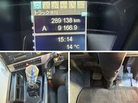 三菱ふそうスーパーグレートダンプ大型（10t）[写真35]