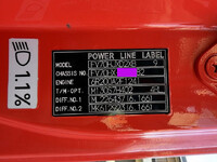 三菱ふそうスーパーグレートダンプ大型（10t）[写真41]