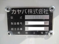 日野プロフィアミキサー車（コンクリートミキサー）大型（10t）[写真26]