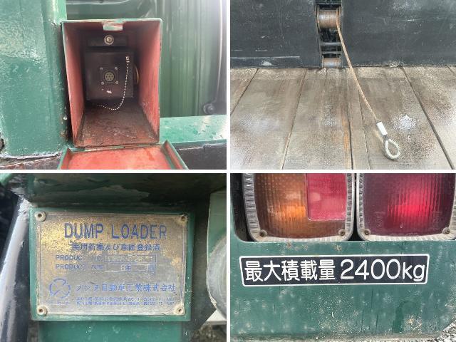 日野レンジャーセルフローダー中型（4t）[写真11]