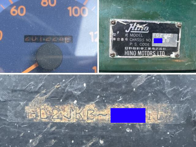 日野レンジャーセルフローダー中型（4t）[写真39]