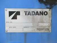 いすゞフォワード高所作業車増トン（6t・8t）[写真32]