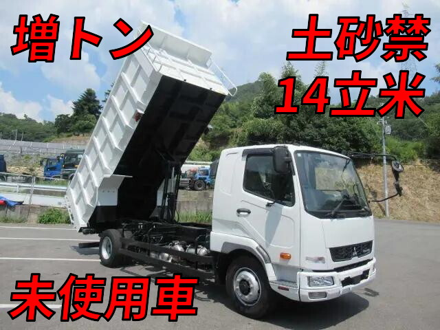 中古ファイター深ダンプ(土砂禁ダンプ)