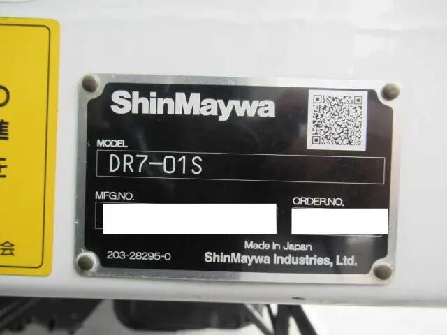 三菱ふそうファイター深ダンプ（土砂禁ダンプ）増トン（6t・8t）[写真27]