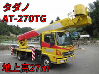 日野レンジャー高所作業車中型（4t）[写真01]