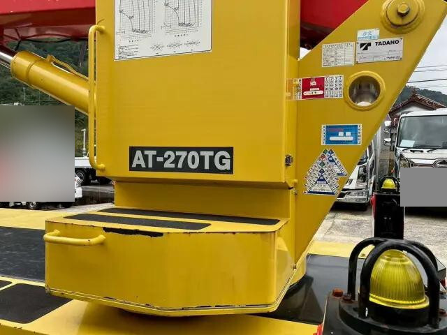 日野レンジャー高所作業車中型（4t）[写真28]