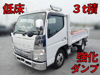 三菱ふそうキャンターダンプ小型（2t・3t）[写真01]