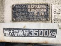 日野デュトロセーフティローダー小型（2t・3t）[写真16]