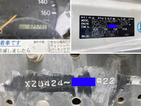 日野デュトロセーフティローダー小型（2t・3t）[写真41]