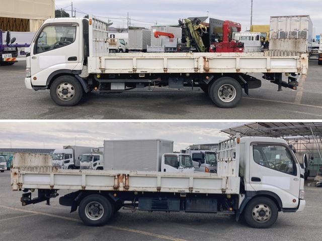 日野デュトロセーフティローダー小型（2t・3t）[写真05]