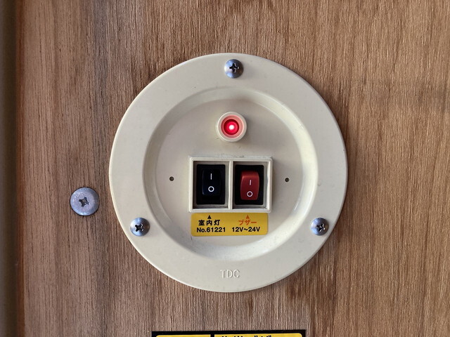 日野デュトロアルミバン小型（2t・3t）[写真26]