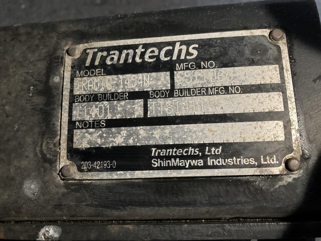 日野デュトロアルミバン小型（2t・3t）[写真29]