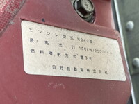 日野デュトロアルミバン小型（2t・3t）[写真08]