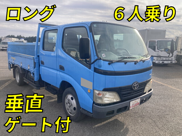 トヨタダイナダブルキャブ（Wキャブ）小型（2t・3t）[写真01]