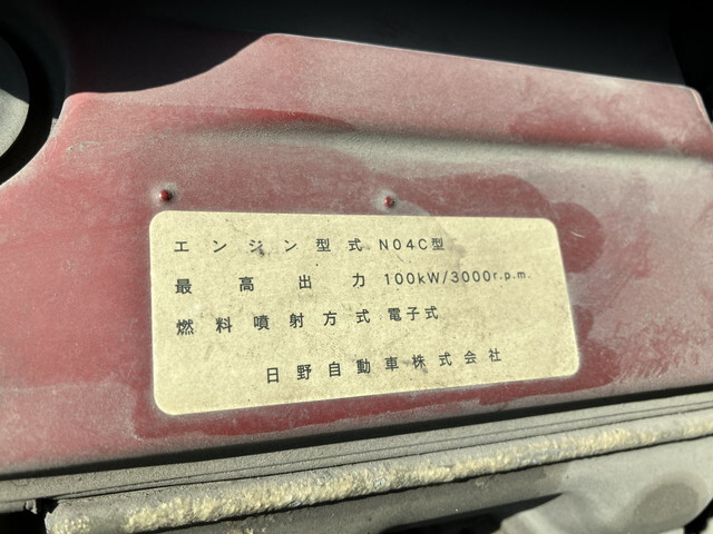 トヨタダイナダブルキャブ（Wキャブ）小型（2t・3t）[写真22]