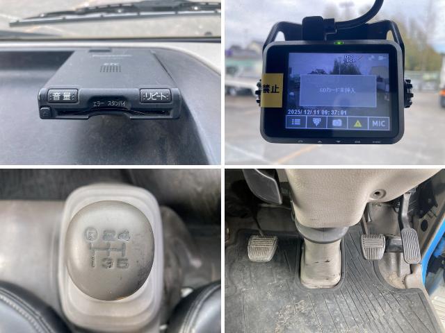 トヨタダイナダブルキャブ（Wキャブ）小型（2t・3t）[写真39]