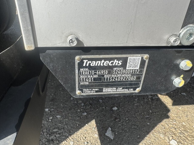 日野レンジャー冷蔵冷凍ウイング中型（4t）[写真17]