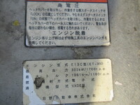 日野プロフィアトレーラーヘッド（トラクターヘッド）大型（10t）[写真36]