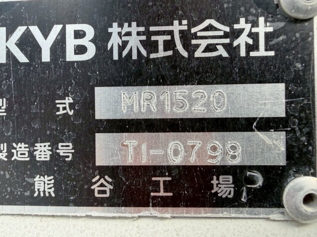 いすゞフォワードミキサー車（コンクリートミキサー）中型（4t）[写真13]