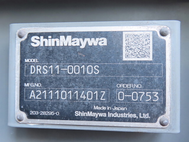 いすゞギガダンプ大型（10t）[写真27]