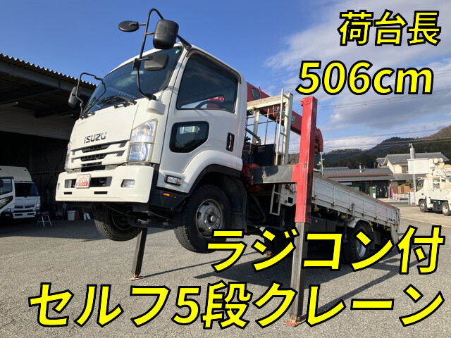 中古フォワードセルフクレーン5段