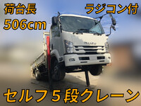いすゞフォワードセルフクレーン5段中型（4t）[写真01]