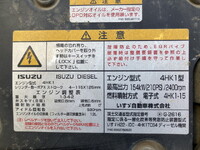 いすゞフォワードセルフクレーン5段中型（4t）[写真31]