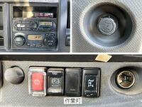 いすゞフォワードセルフクレーン5段中型（4t）[写真41]