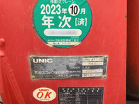 いすゞフォワードセルフクレーン5段中型（4t）[写真06]