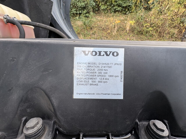 ボルボボルボFHトレーラーヘッド（トラクターヘッド）大型（10t）[写真31]