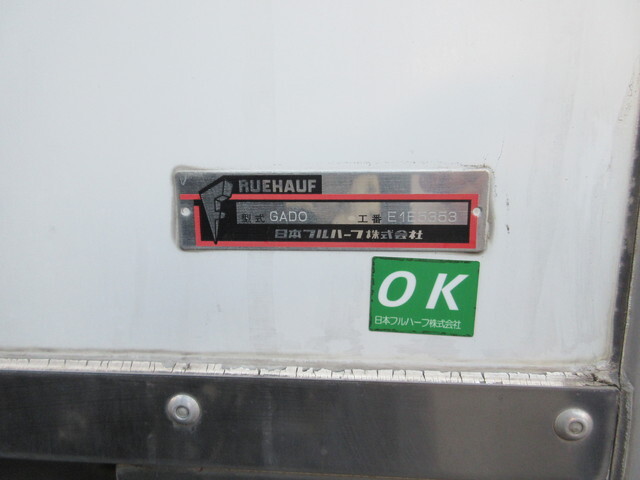 いすゞエルフアルミバン小型（2t・3t）[写真09]