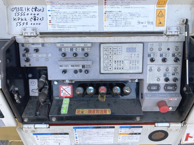 日野デュトロ高所作業車小型（2t・3t）[写真18]