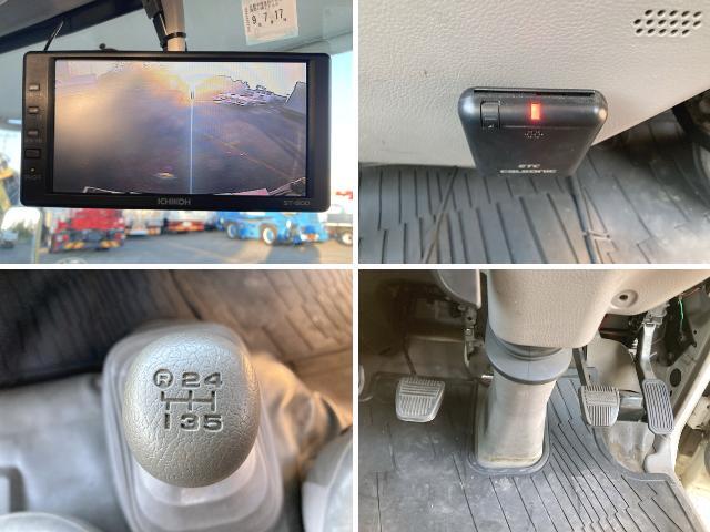 日野デュトロ高所作業車小型（2t・3t）[写真39]