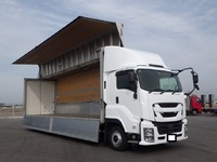 いすゞギガアルミウイング大型（10t）