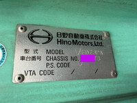 日野レンジャーアルミバン中型（4t）[写真14]