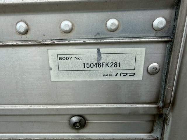 日野レンジャーアルミバン中型（4t）[写真36]