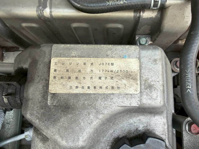 日野レンジャーアルミバン中型（4t）[写真38]