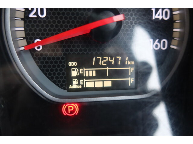 いすゞフォワードアルミブロック中型（4t）[写真35]