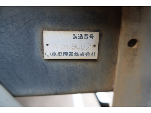 いすゞフォワードアルミブロック中型（4t）[写真07]