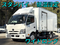 トヨタその他の車種冷凍車(冷蔵車)小型(2t・3t)