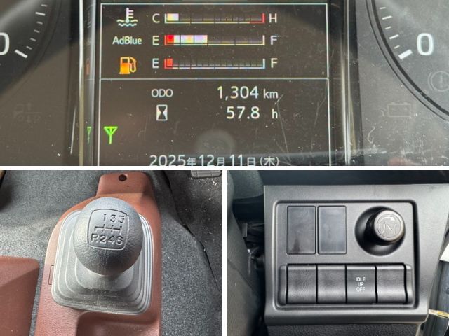 日野レンジャー冷凍車（冷蔵車）中型（4t）[写真23]