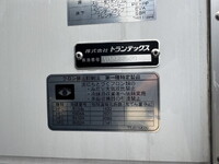 日野レンジャー冷凍車（冷蔵車）中型（4t）[写真08]