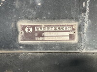 いすゞギガダンプ大型（10t）[写真11]