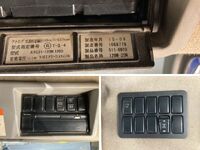 いすゞギガダンプ大型（10t）[写真38]