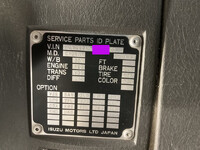 いすゞギガダンプ大型（10t）[写真39]